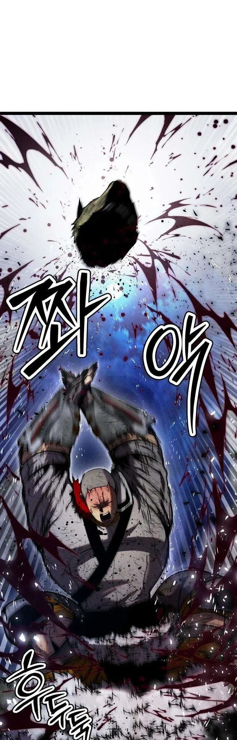 Chapter 21 - halaman 40