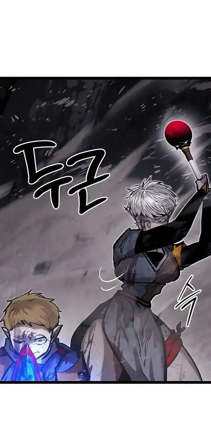 Chapter 10 - halaman 95