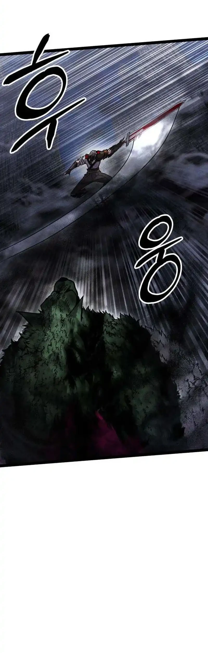 Chapter 21 - halaman 44