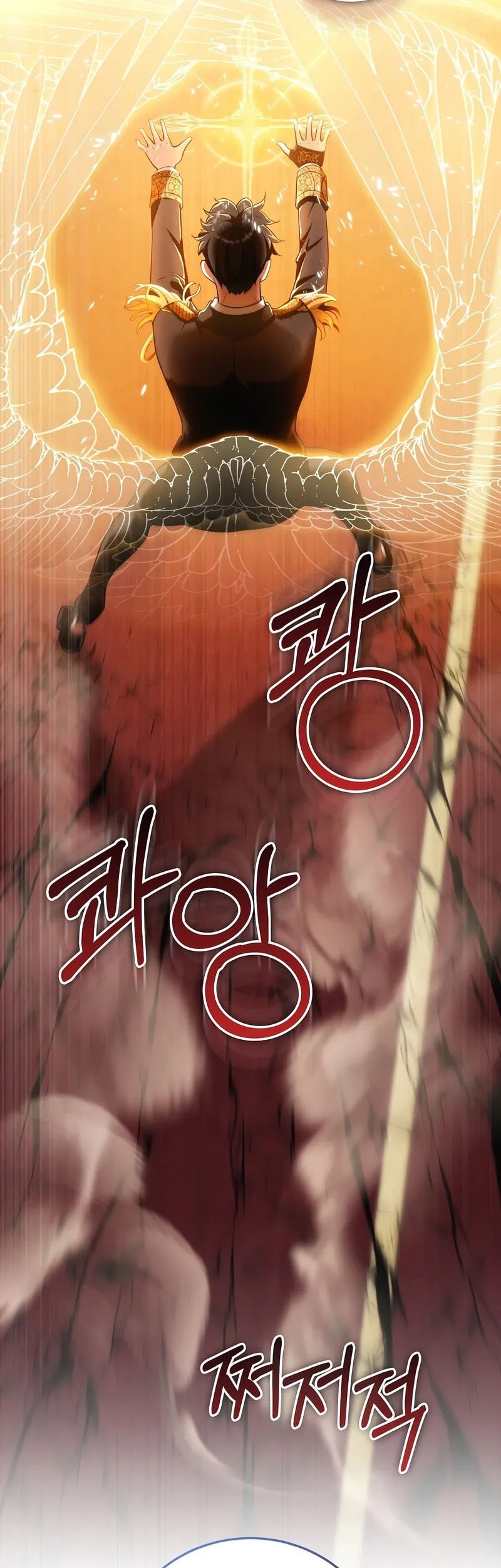 Chapter 12 - halaman 29