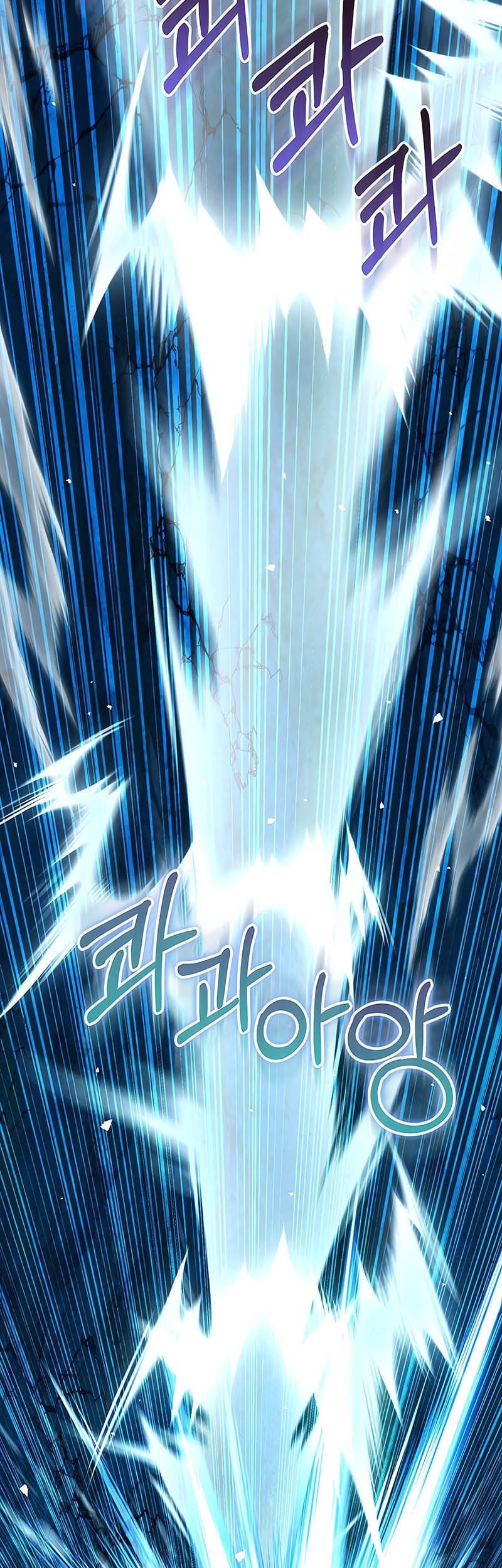 Chapter 25 - halaman 48