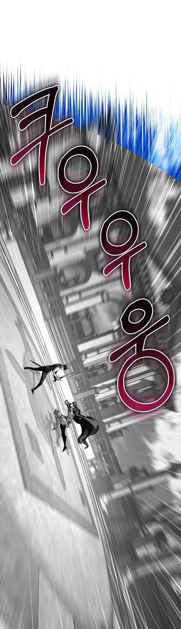 Chapter 42 - halaman 35