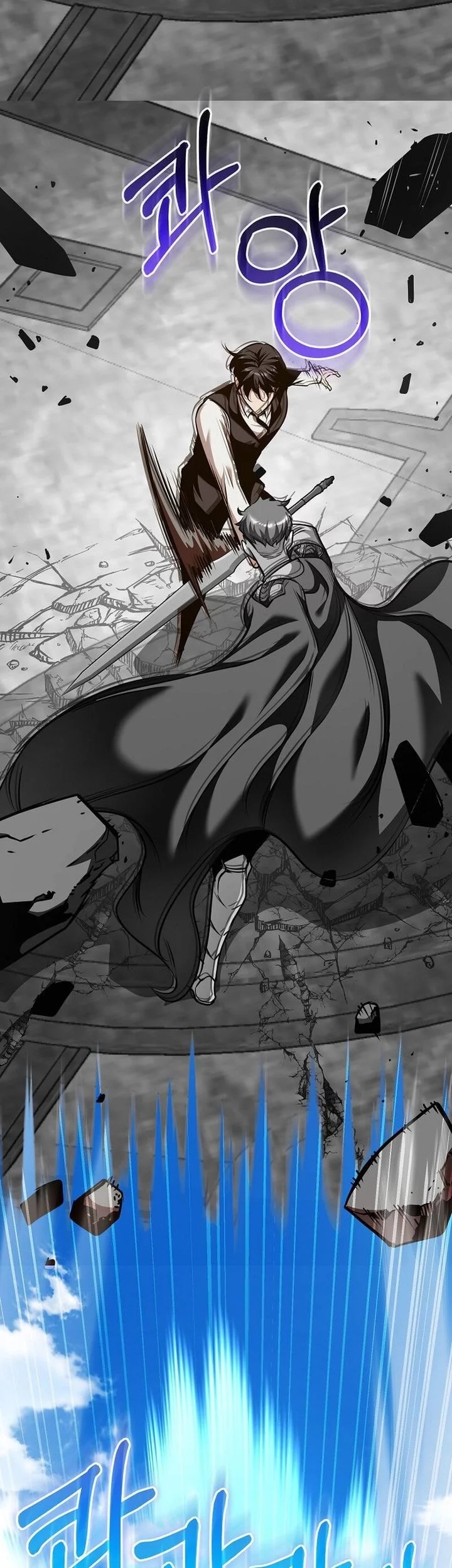 Chapter 42 - halaman 40
