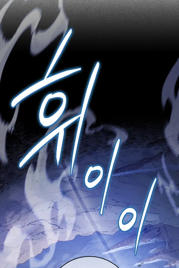 Chapter 1 - halaman 17