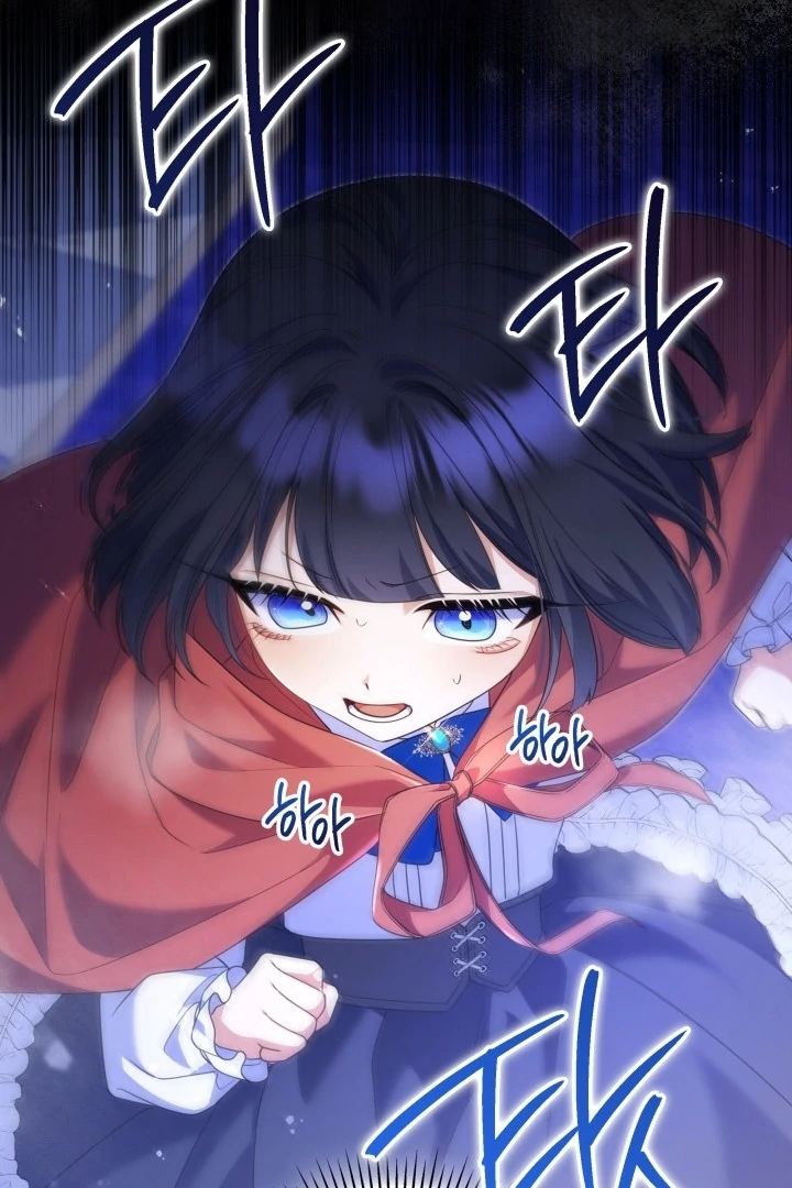 Chapter 12 - halaman 72