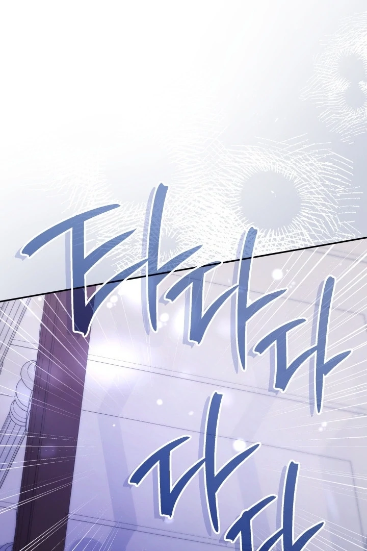 Chapter 12 - halaman 78