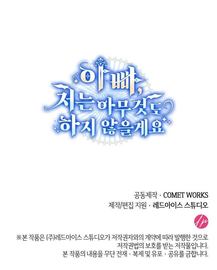 Chapter 13 - halaman 102