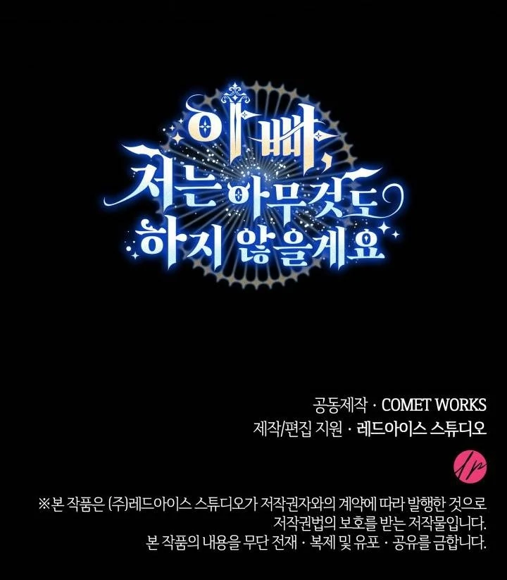 Chapter 14 - halaman 102