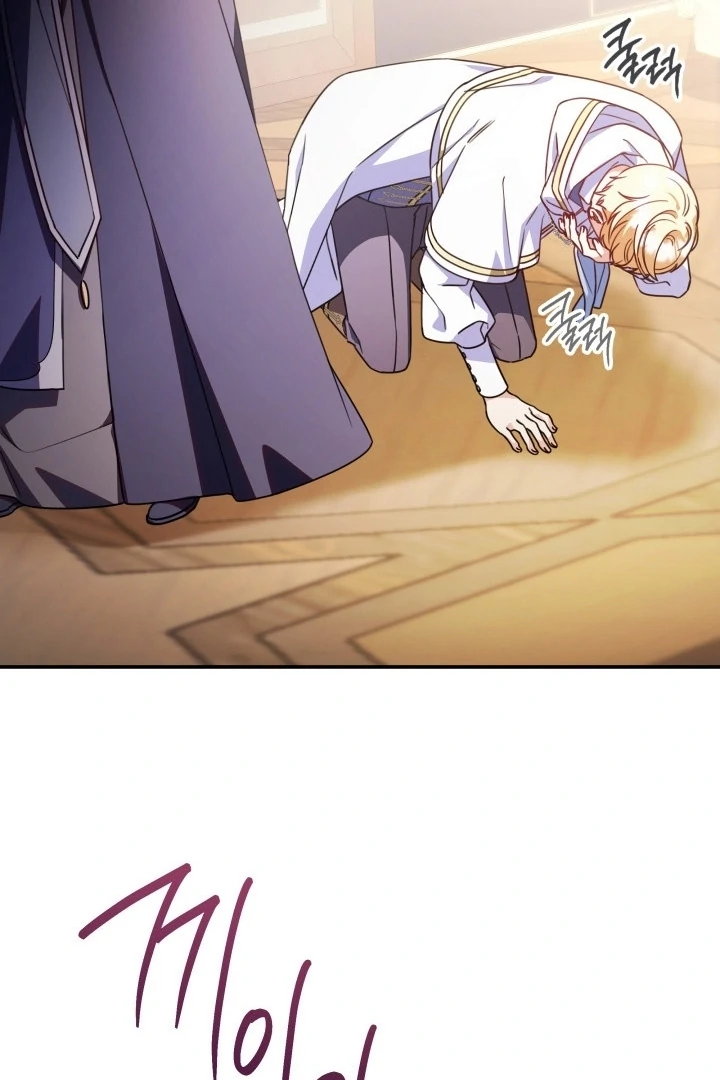 Chapter 15 - halaman 20