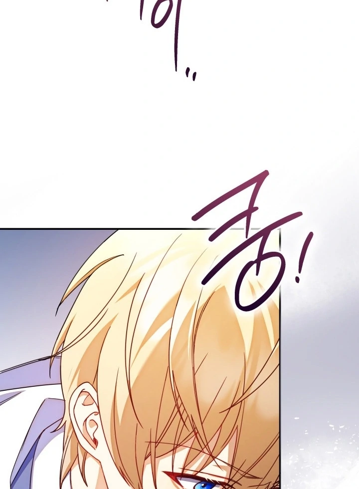 Chapter 15 - halaman 21