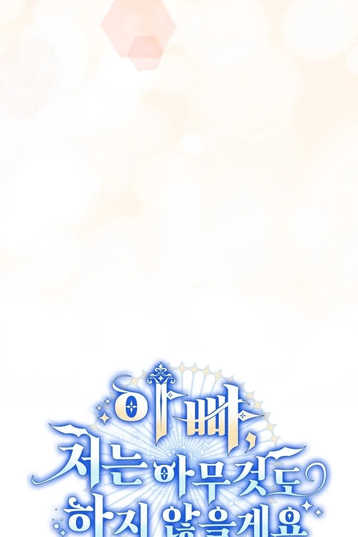 Chapter 15 - halaman 28