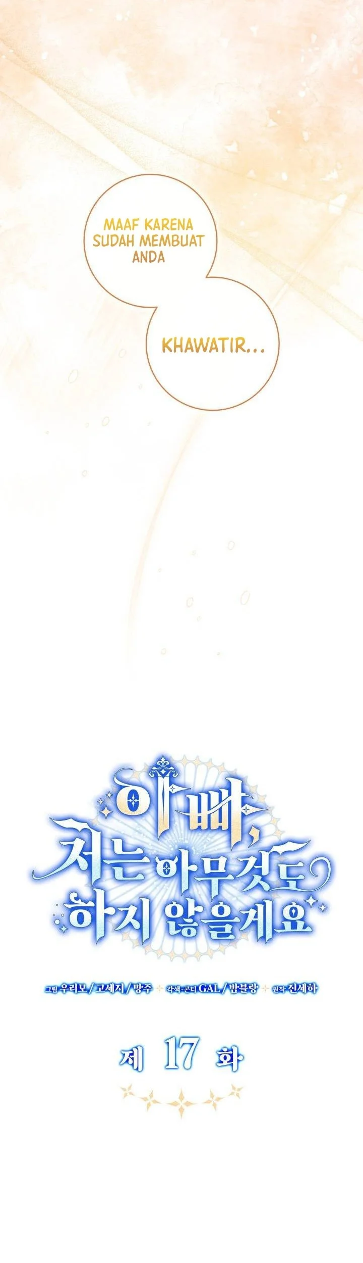 Chapter 17 - halaman 14