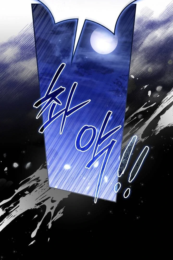Chapter 2 - halaman 49
