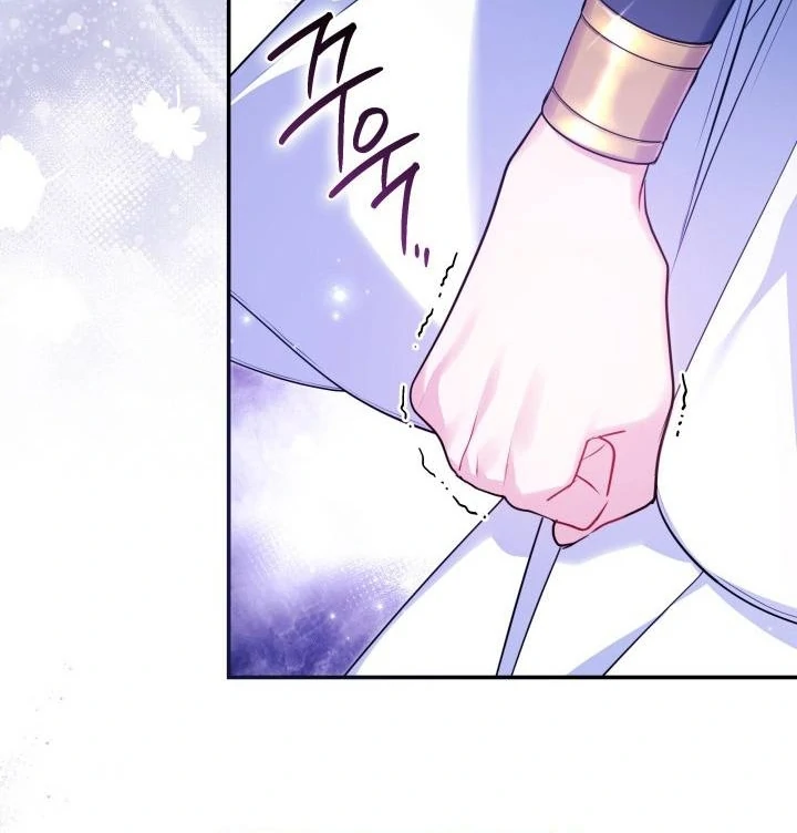 Chapter 2 - halaman 63