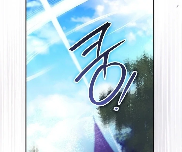 Chapter 20 - halaman 69