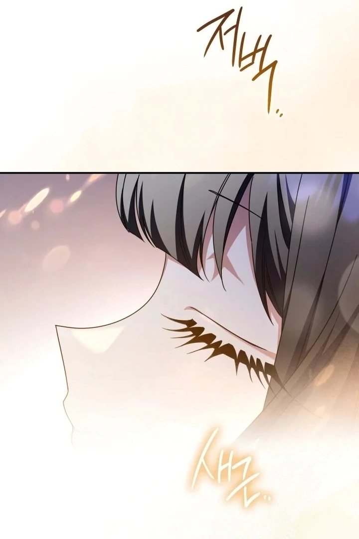 Chapter 21 - halaman 102