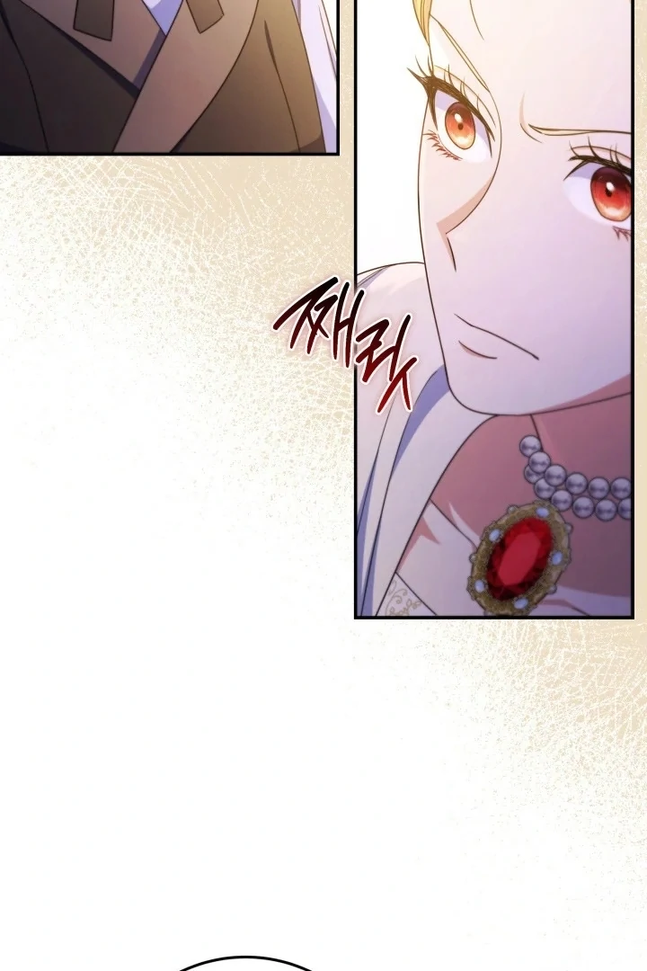 Chapter 22 - halaman 13
