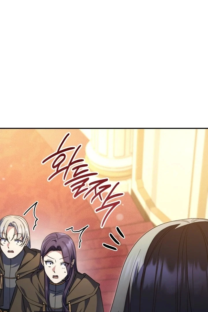 Chapter 22 - halaman 32