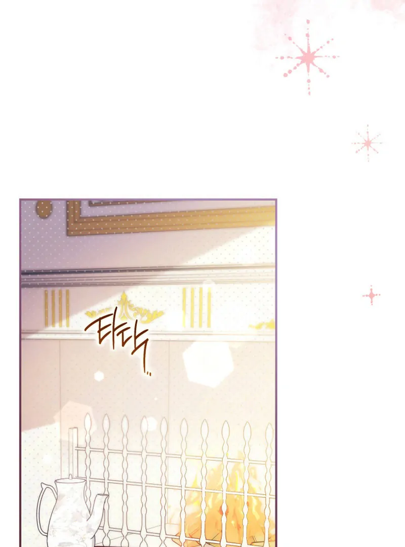 Chapter 28 - halaman 69