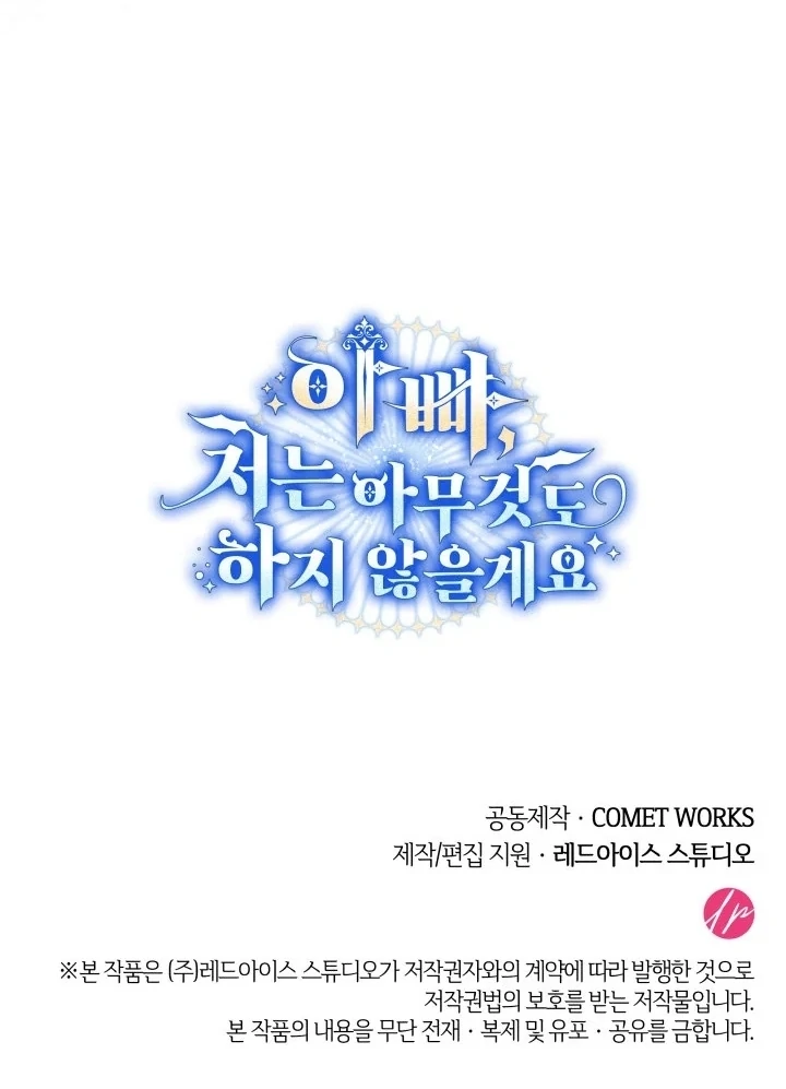 Chapter 3 - halaman 112