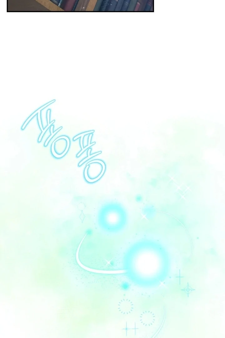 Chapter 4 - halaman 82