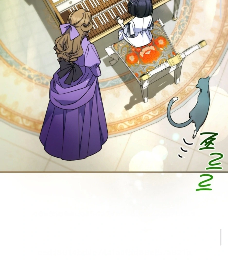 Chapter 45 - halaman 14