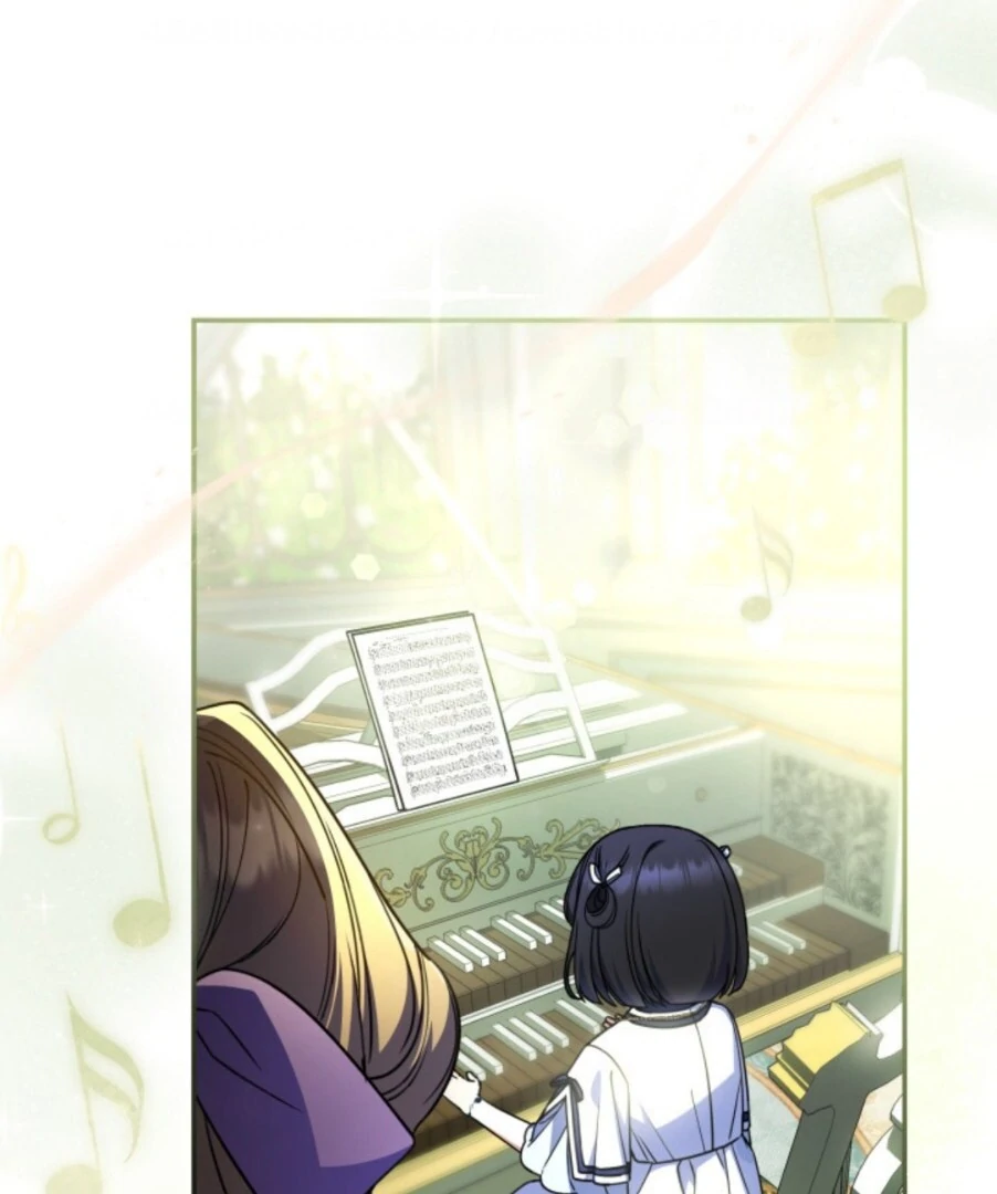 Chapter 45 - halaman 26