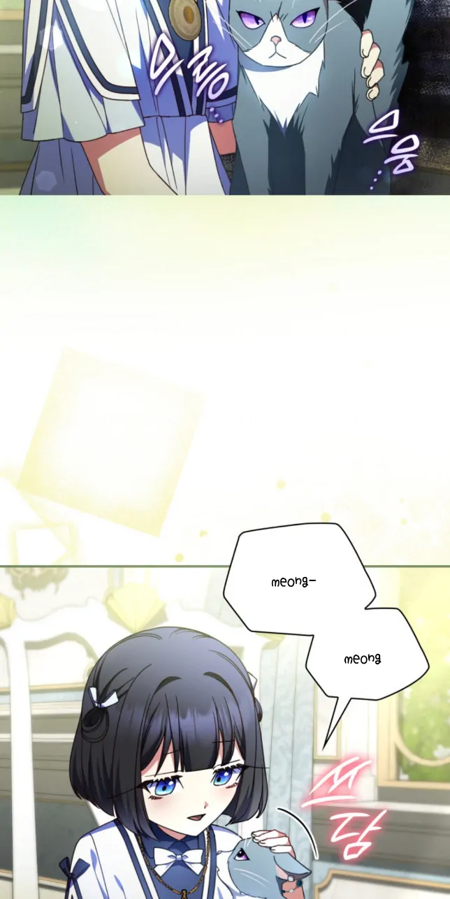 Chapter 45 - halaman 57
