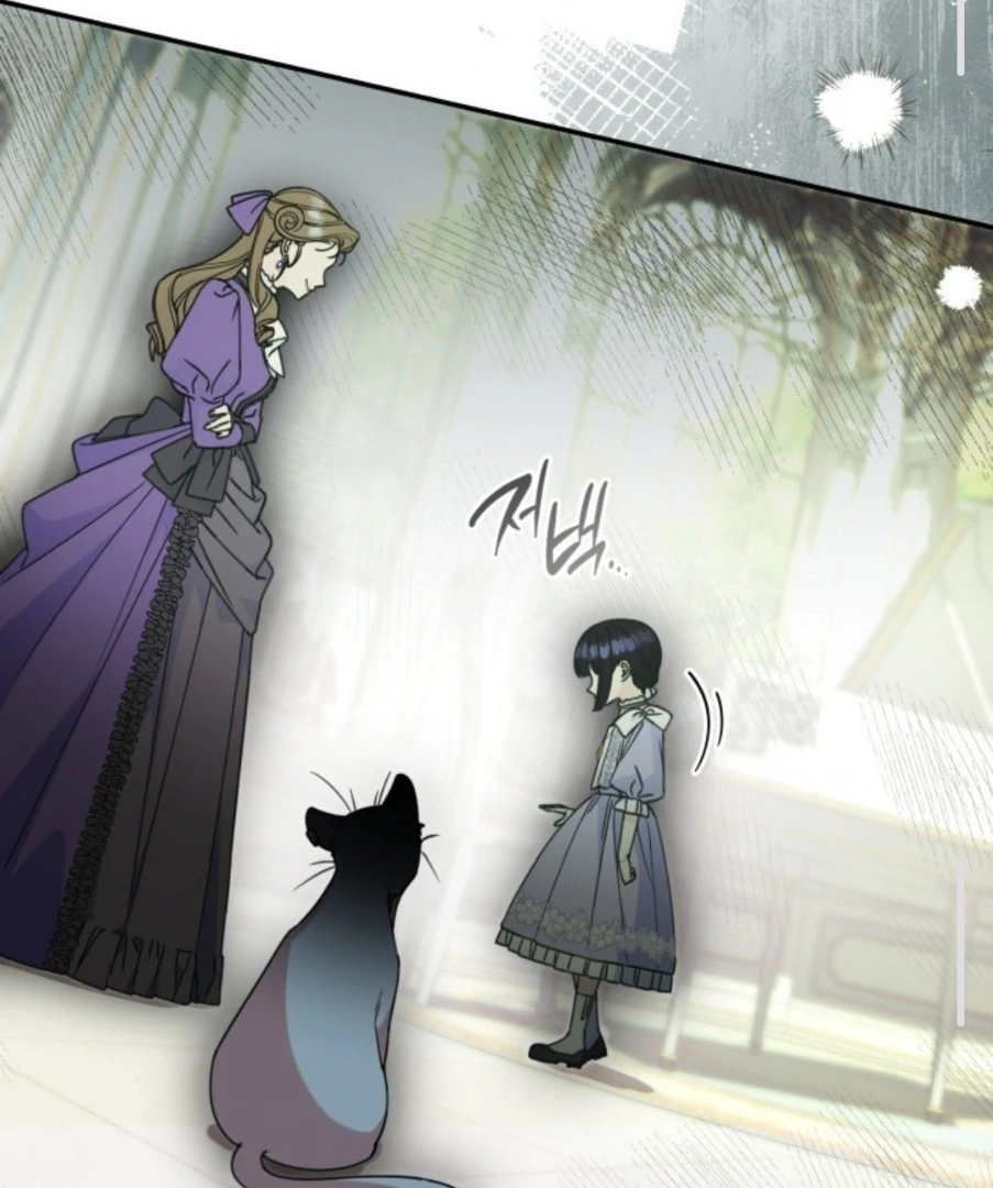 Chapter 46 - halaman 24