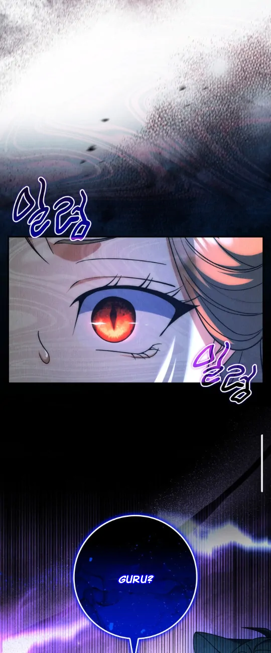 Chapter 46 - halaman 36