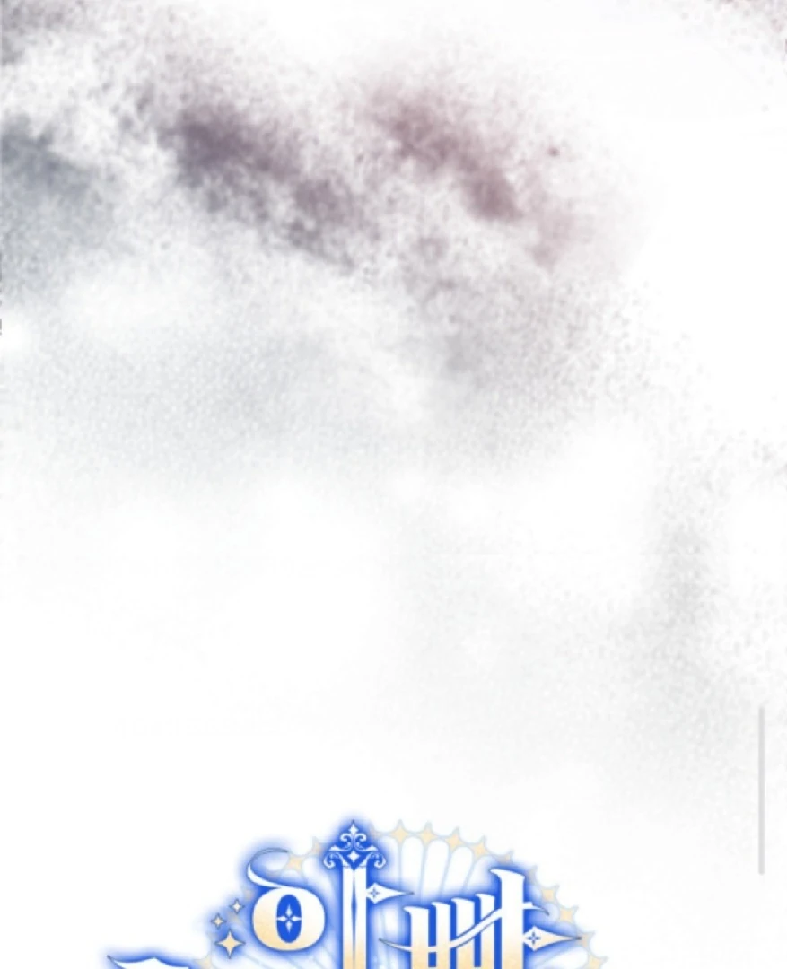 Chapter 46 - halaman 39