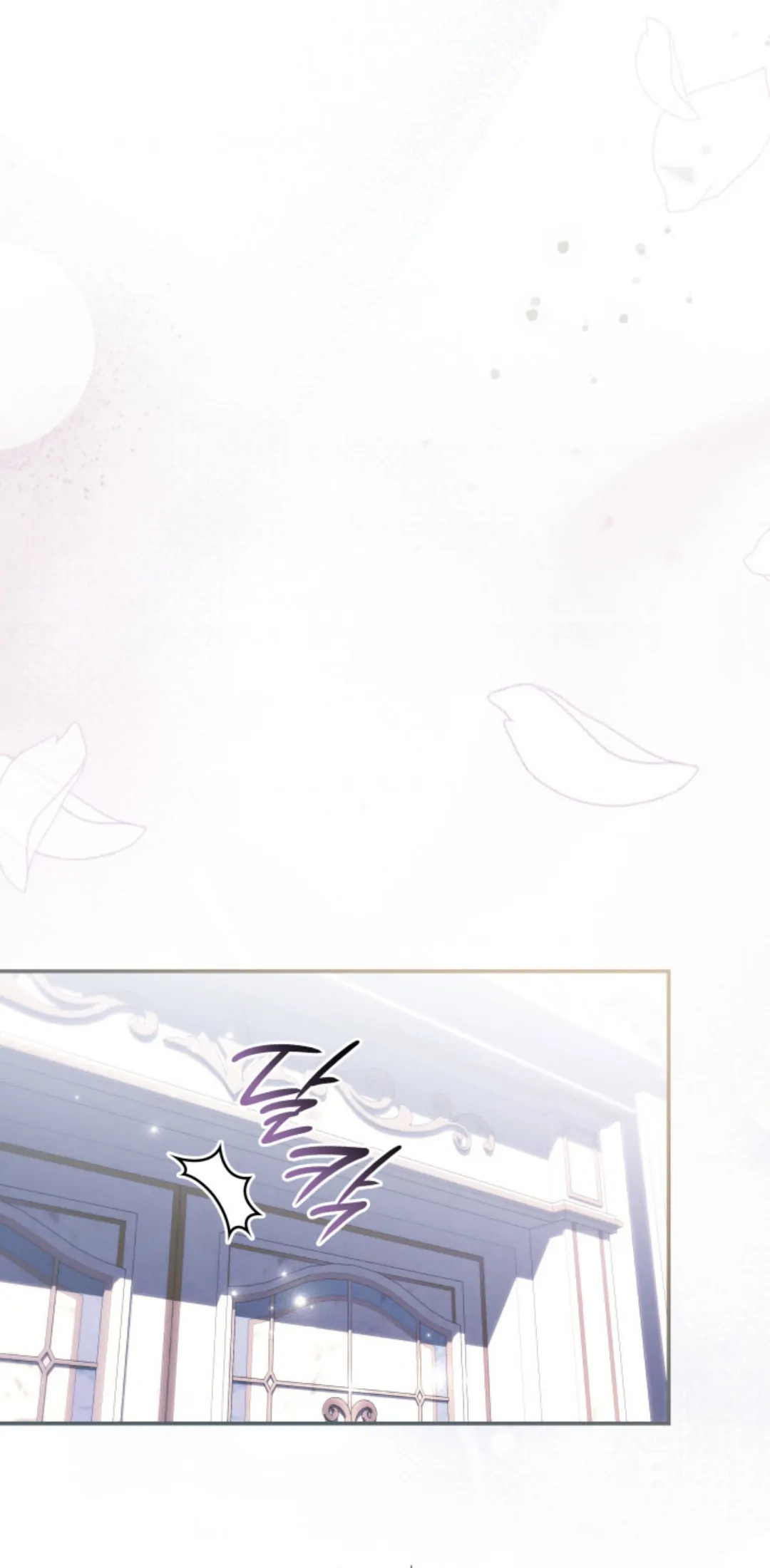 Chapter 47 - halaman 78