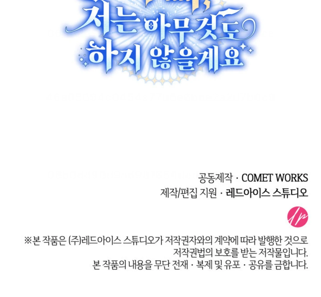 Chapter 47 - halaman 89