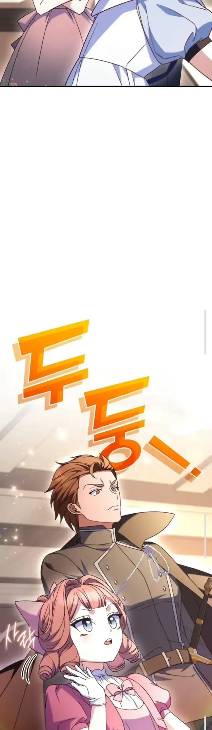 Chapter 49 - halaman 32