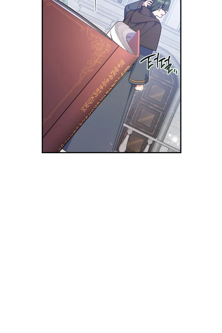Chapter 5 - halaman 34