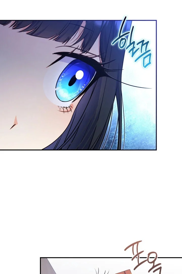 Chapter 5 - halaman 35