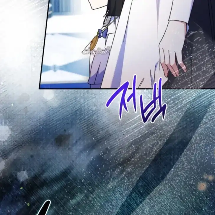 Chapter 50 - halaman 93
