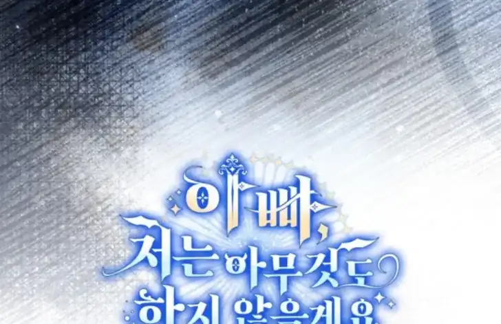 Chapter 50 - halaman 97