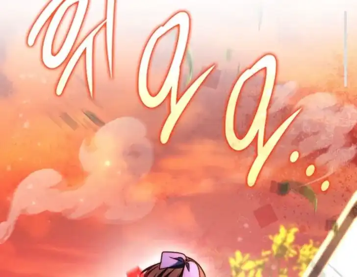 Chapter 51 - halaman 35