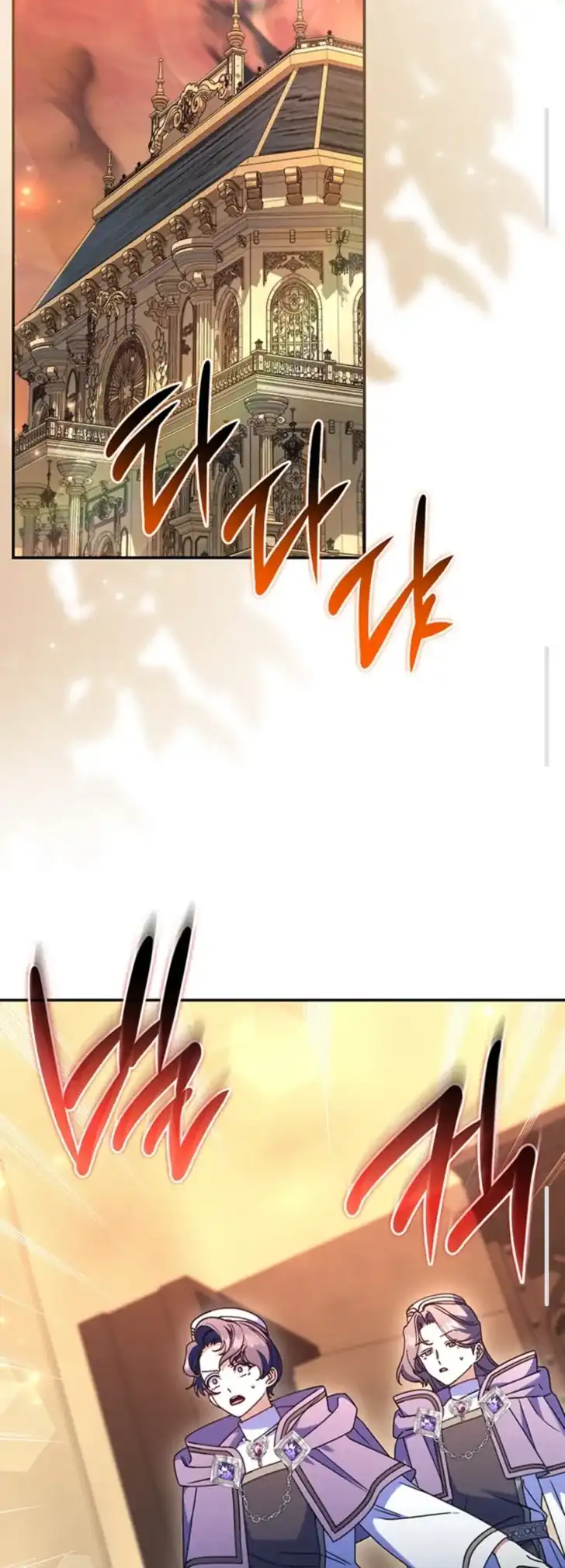 Chapter 52 - halaman 42
