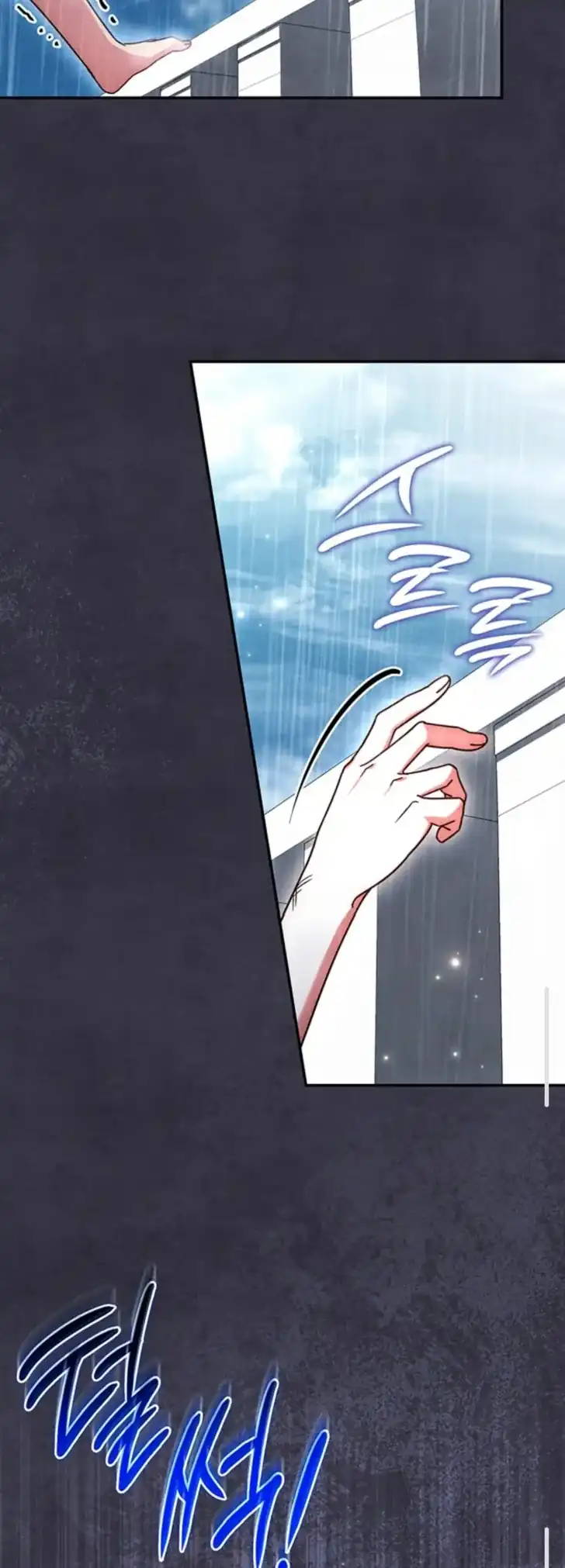 Chapter 54 - halaman 37