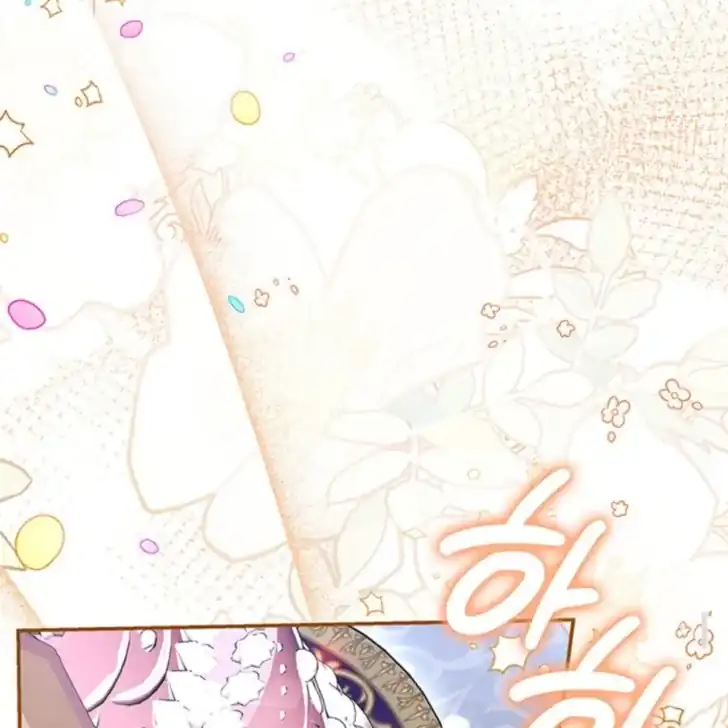 Chapter 54 - halaman 7