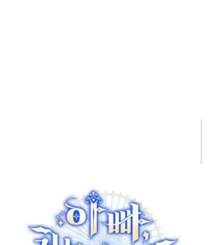 Chapter 55 - halaman 34