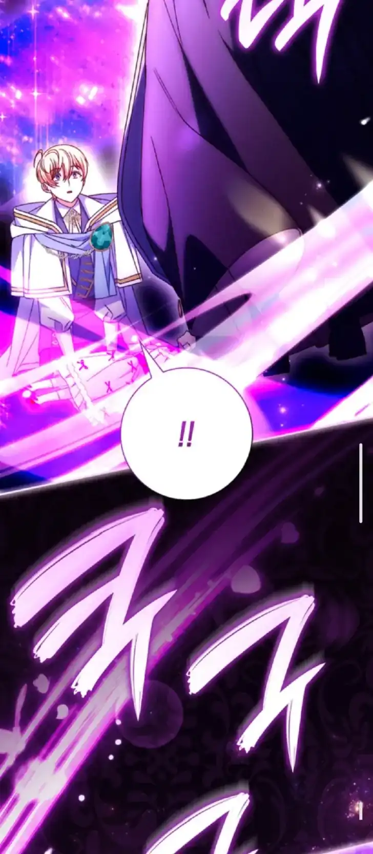Chapter 55 - halaman 84