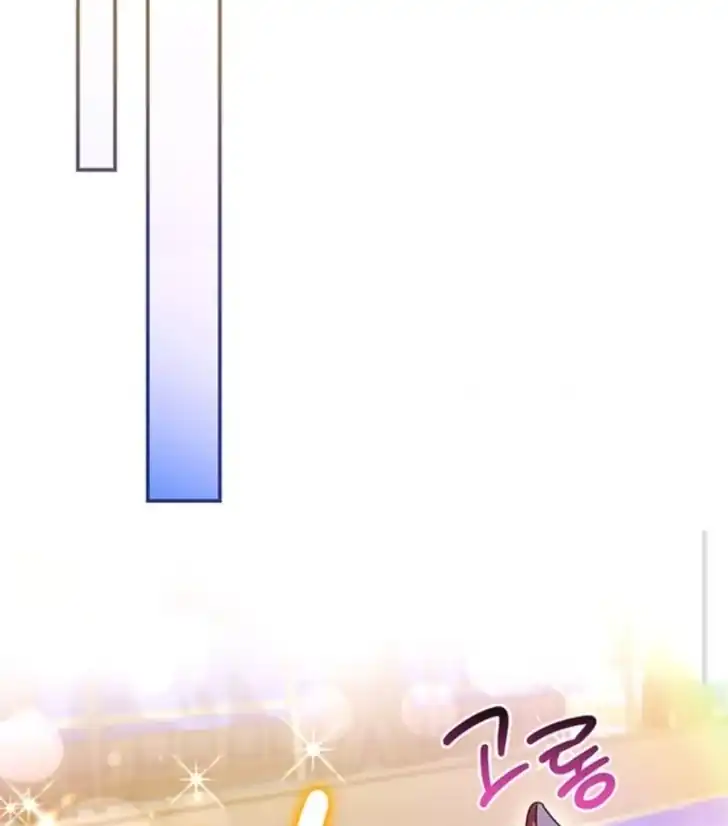 Chapter 57 - halaman 36