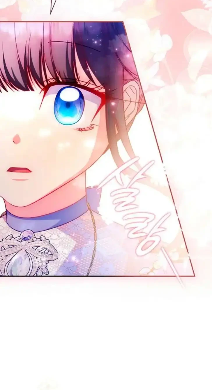 Chapter 61 - halaman 55