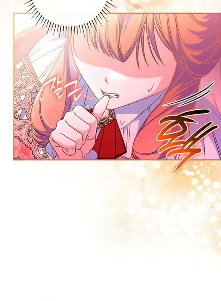 Chapter 62 - halaman 47