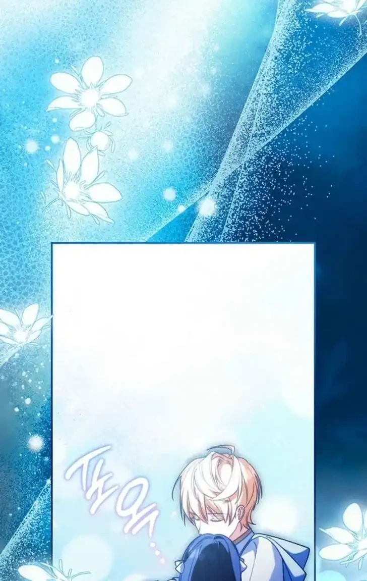 Chapter 66 - halaman 46