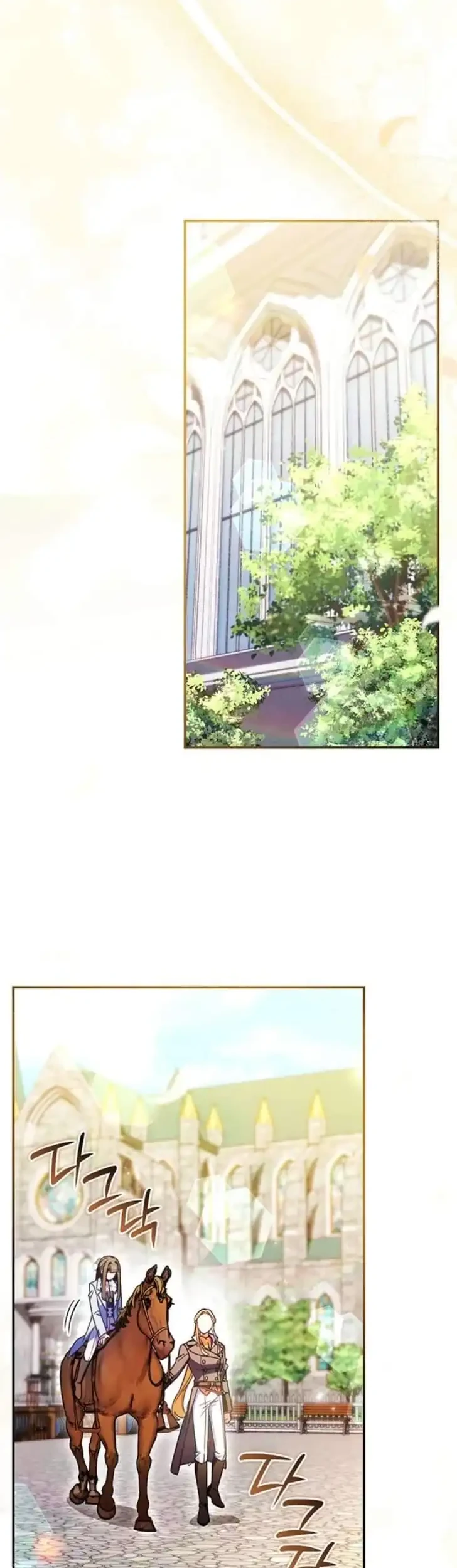 Chapter 67 - halaman 33