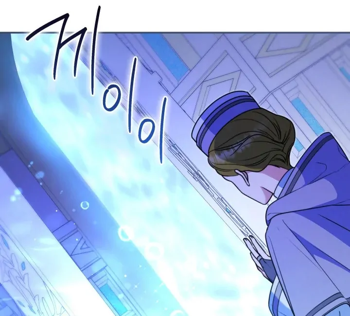 Chapter 7 - halaman 100